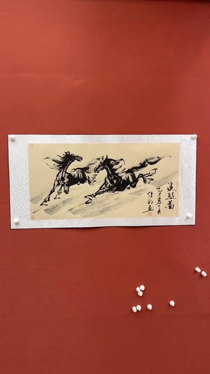 【闪购商品】书法李继明手绘国画作品4