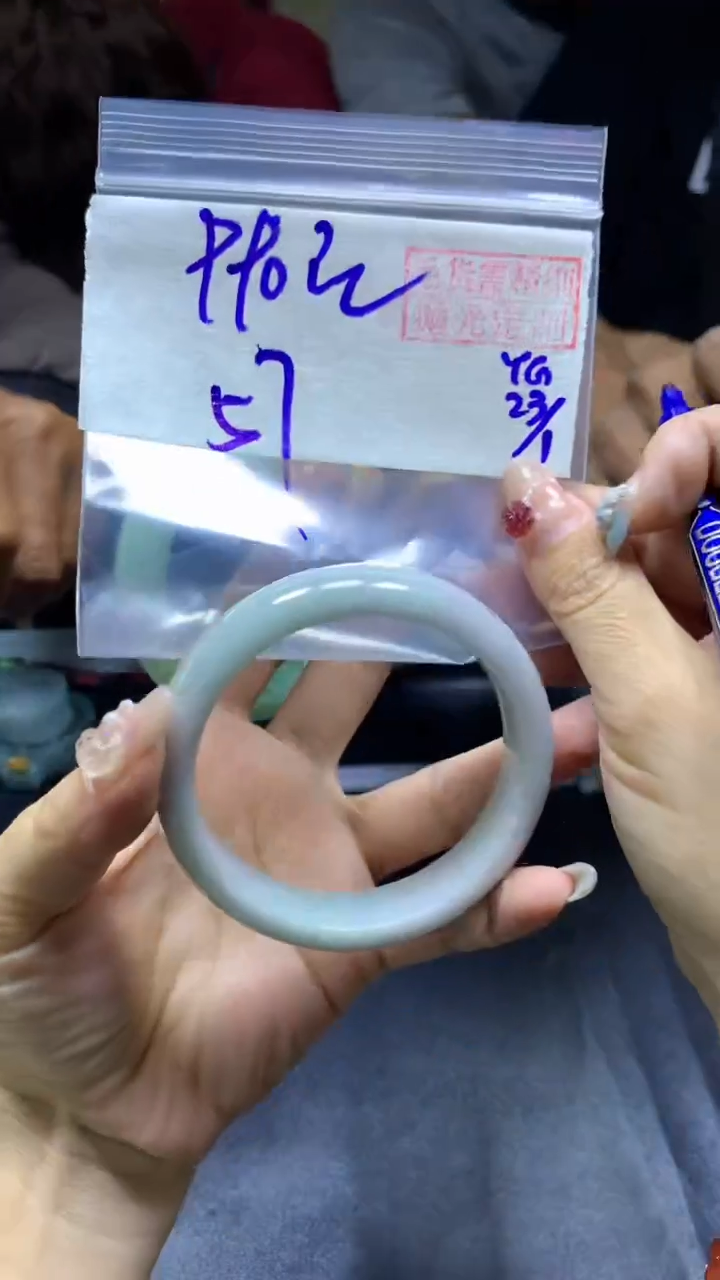【闪购商品】定制翡翠未镶嵌手镯57#990元毛货需精细抛光