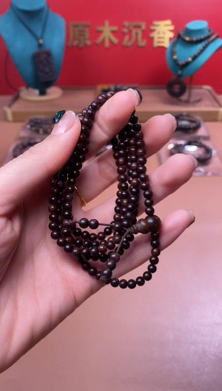 【闪购商品】沉香木手串Y沉水芽庄黄棋楠04*216颗