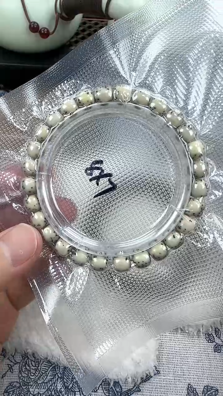 【闪购商品】星月菩提手串11石玉河豚8×7单圈精工福利