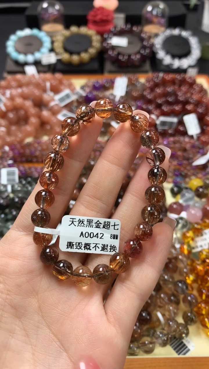 未镶嵌手串水晶8*