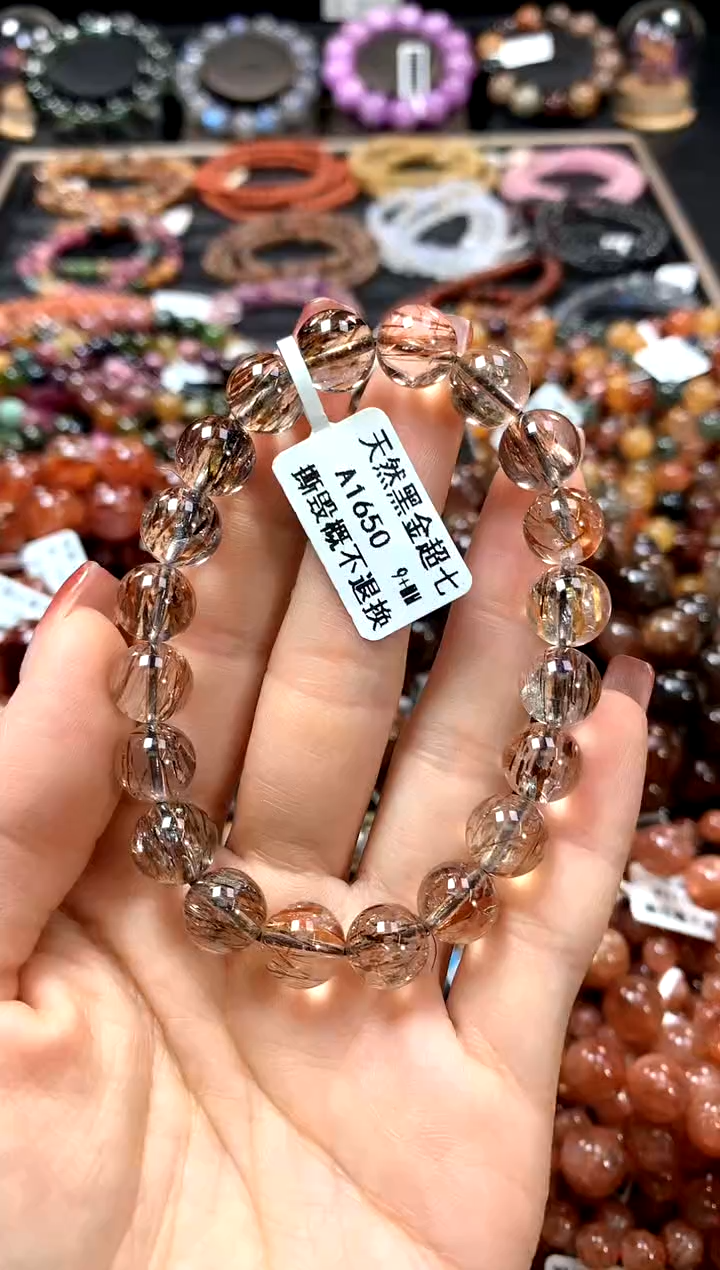 【闪购商品】水晶手串未镶嵌9+******