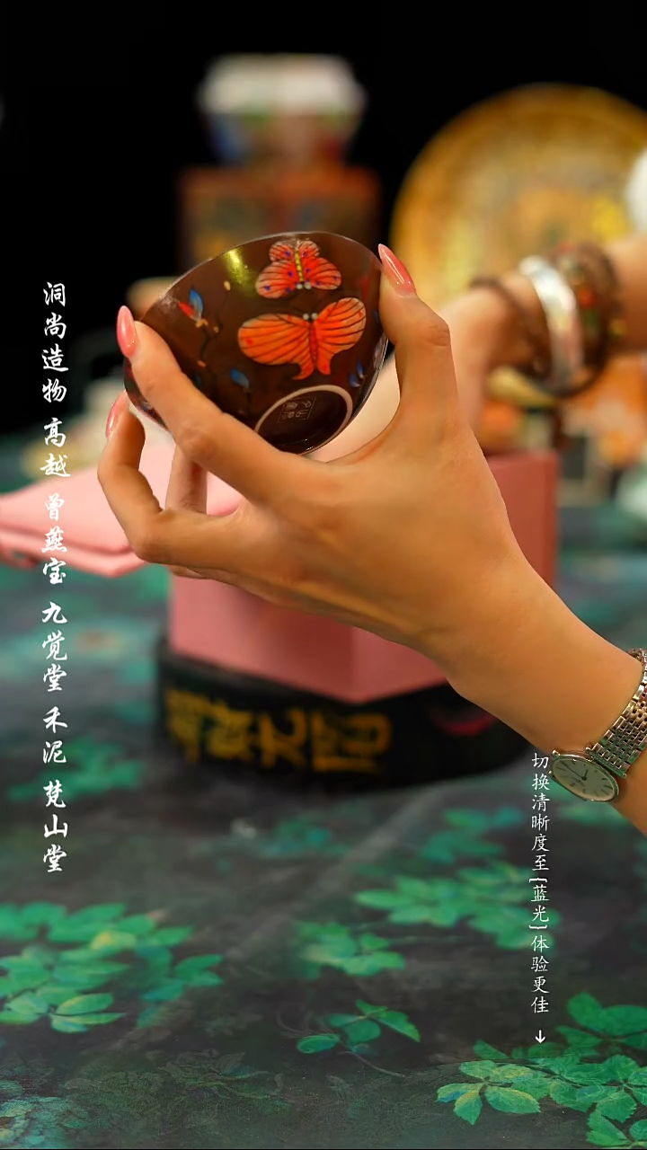 【闪购商品】················