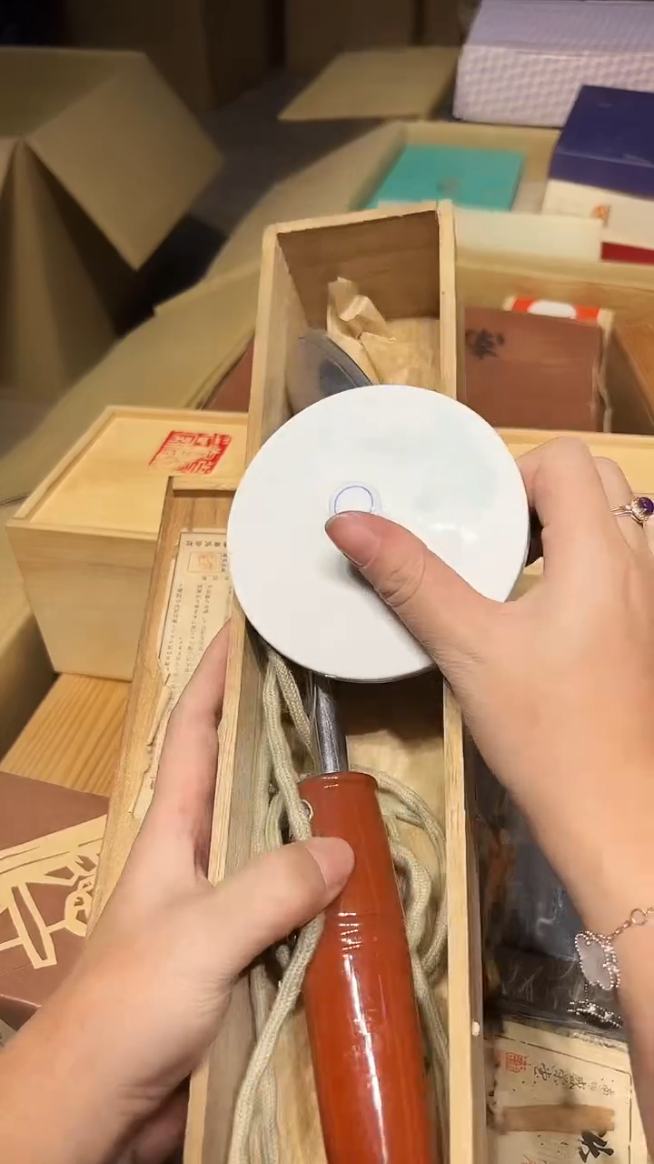 瓷片1220好好好好好好