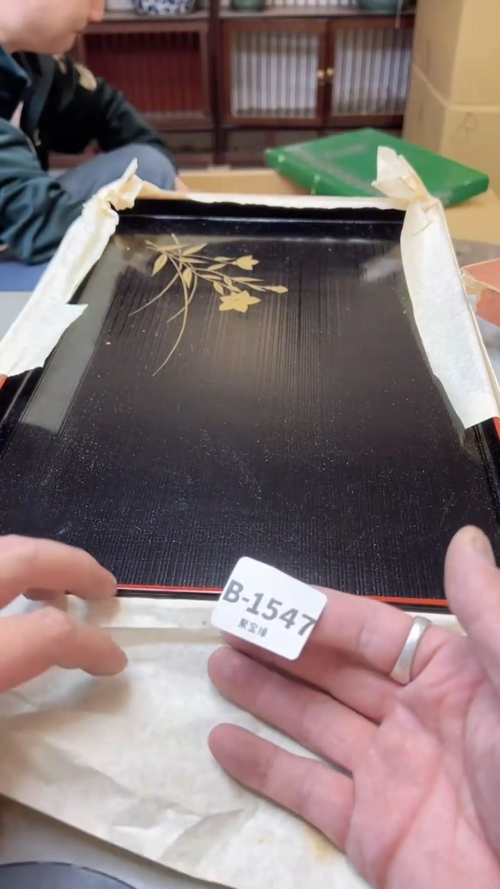 【闪购商品】瓷片1547两单聚宝缘二号店