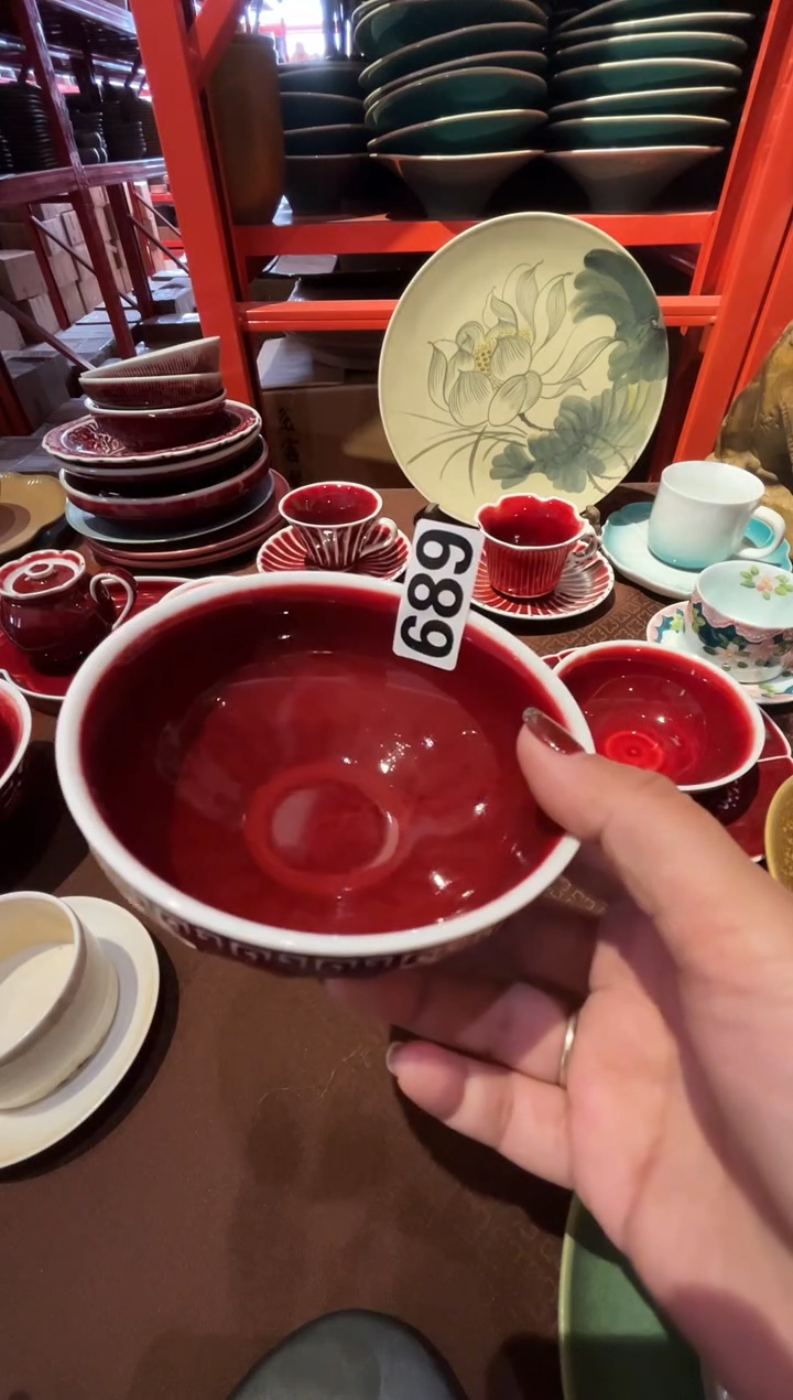 瓷片我**字689郎红米饭碗