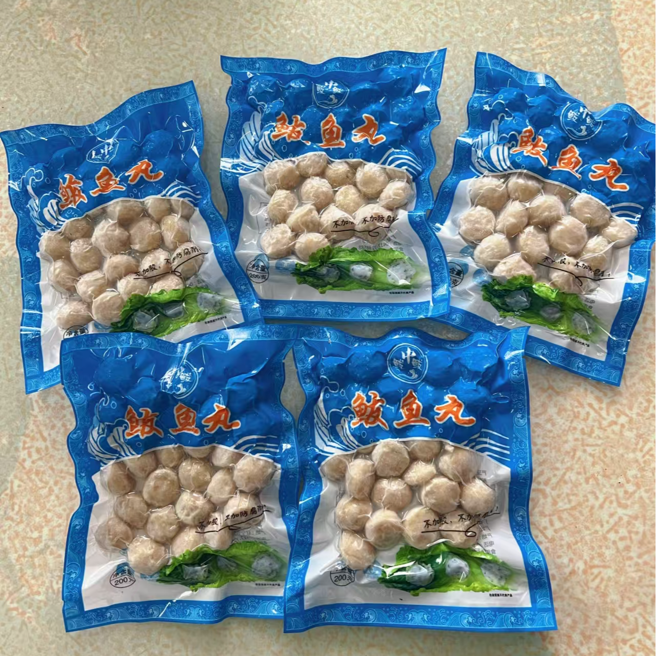 鲅中鲅手工鲅鱼丸250克*5袋