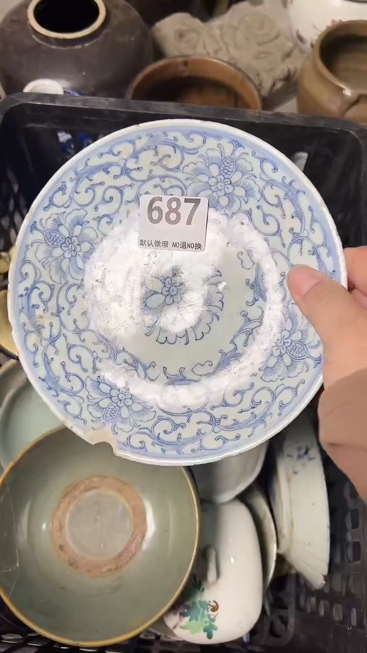 工艺品敬**正hgui687