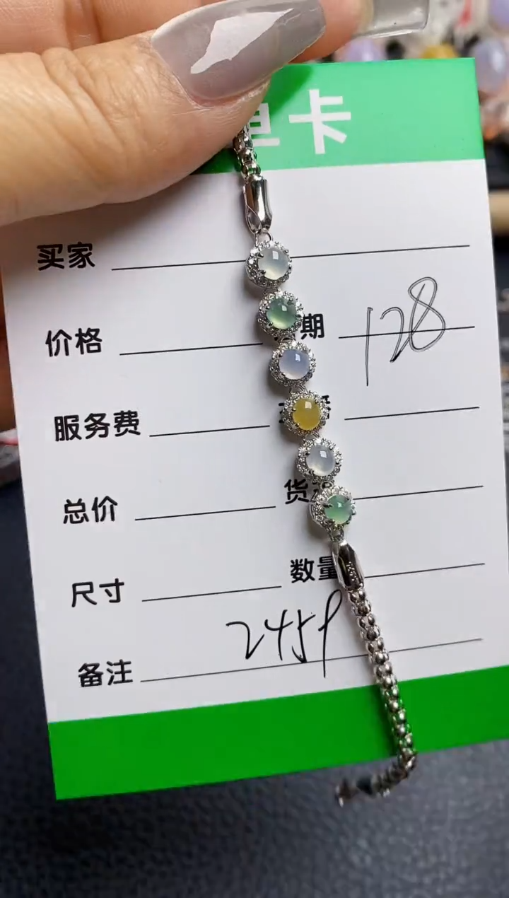 【闪购商品】翡翠戒指银S925镶嵌2459