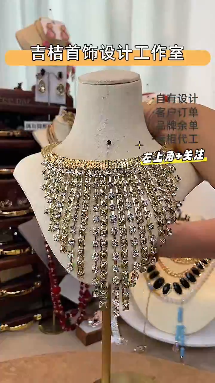 合金锆石合金锆石X-8066