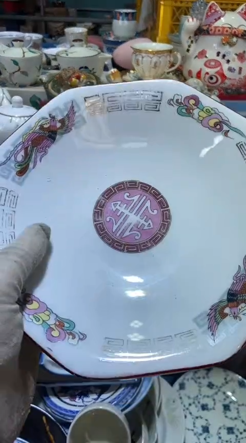 【闪购商品】瓷片111111111111111111