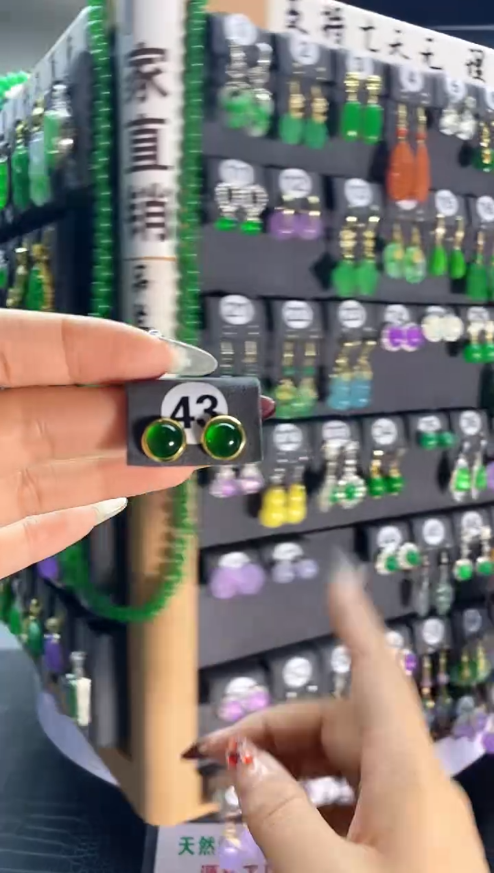 【闪购商品】翡翠耳饰银S925镶嵌42..