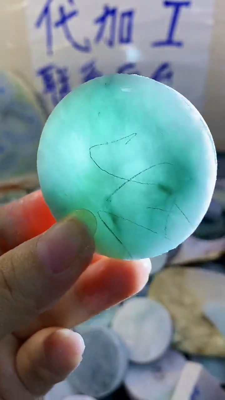 裸石翡翠纯天然A货翡翠75