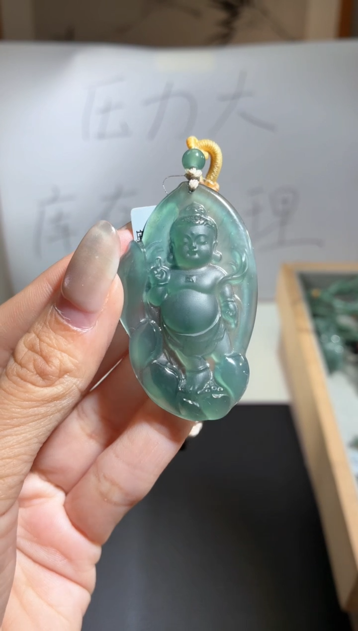 吊坠(不含链)未镶嵌翡翠宝宝佛