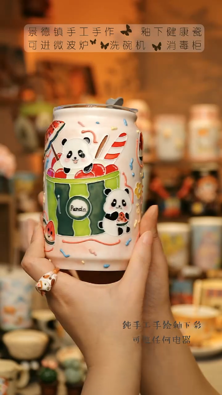 【闪购商品】杯陶瓷景德镇高温釉下彩&A805
