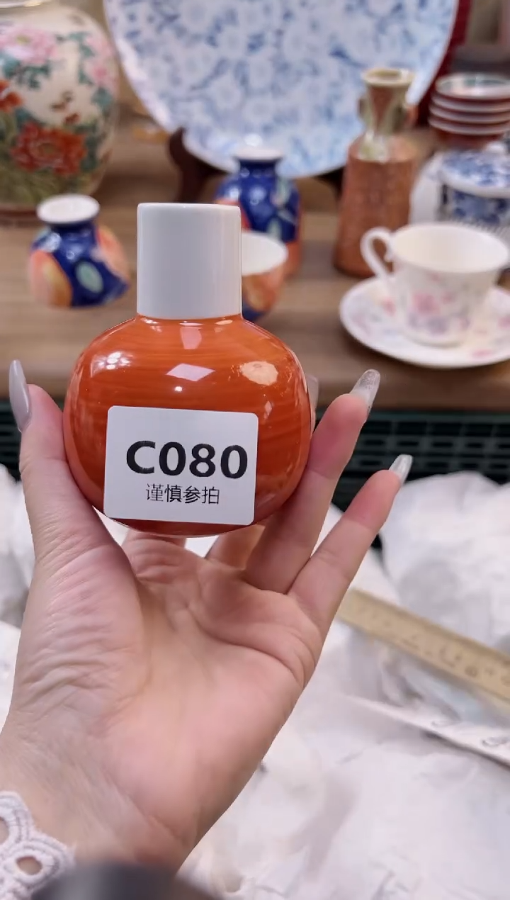 【闪购商品】杯             80