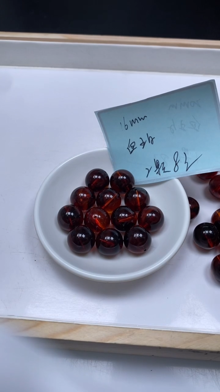 裸石血珀未镶嵌M116 血 珀16mm2个8元