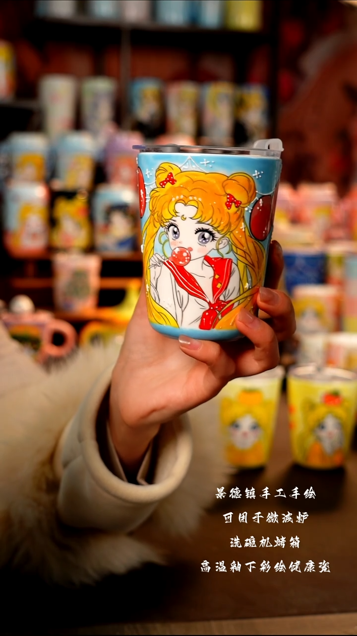 景德镇手工手绘杯杯