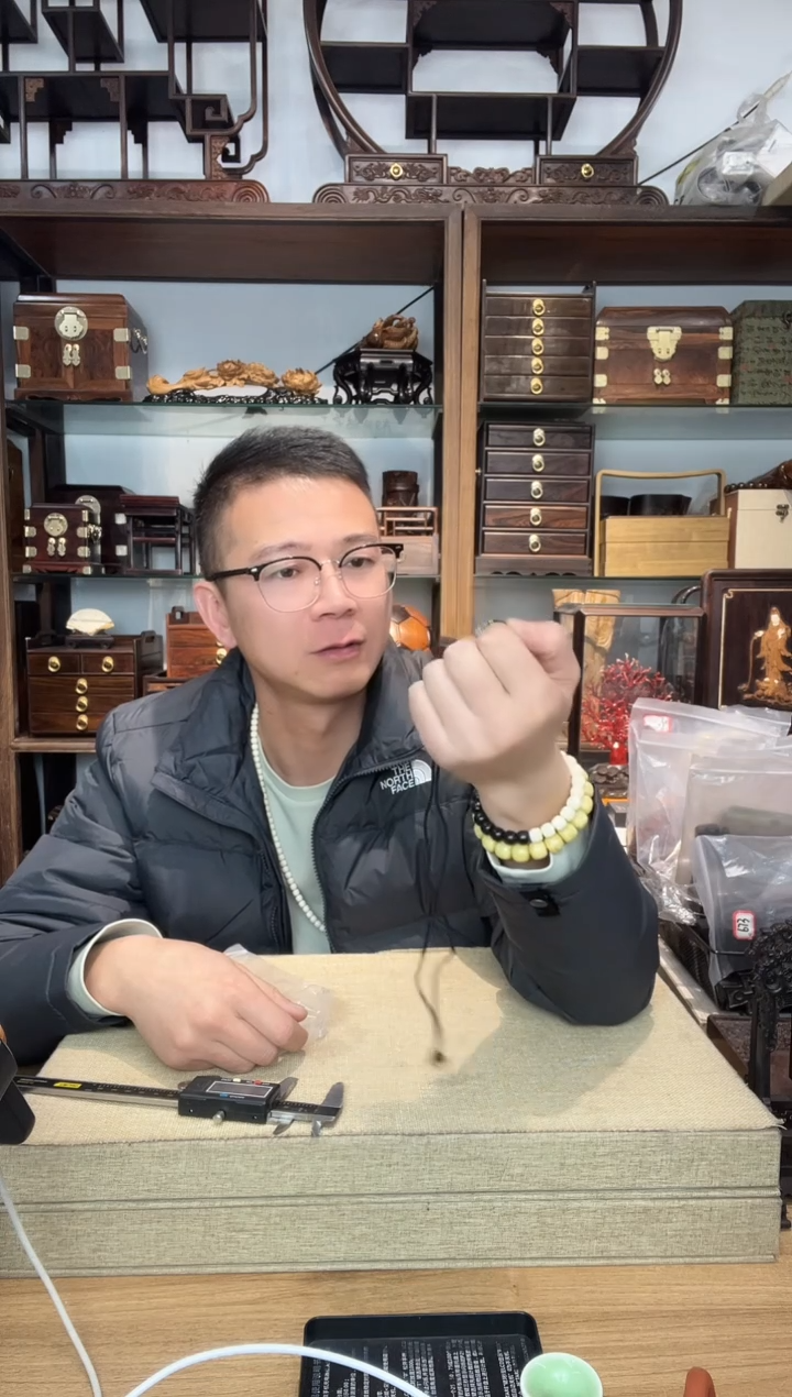 乌木类书架855雷击木嵌银河图洛书挂牌