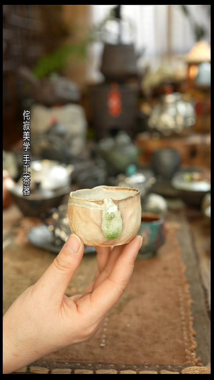 原矿陶土手作柴烧主人杯