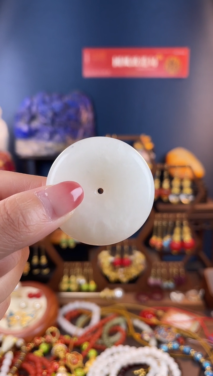 未镶嵌和田玉挂件?***?，平安扣