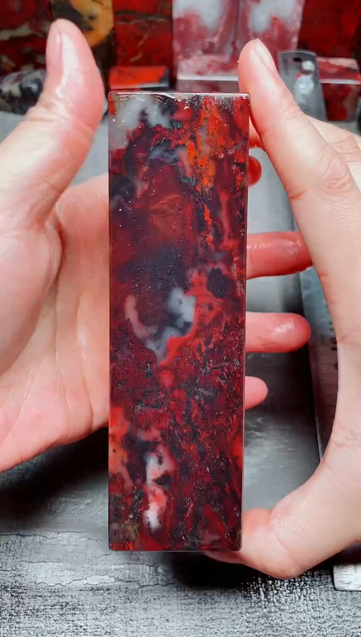 玉桂林鸡血玉素章--16