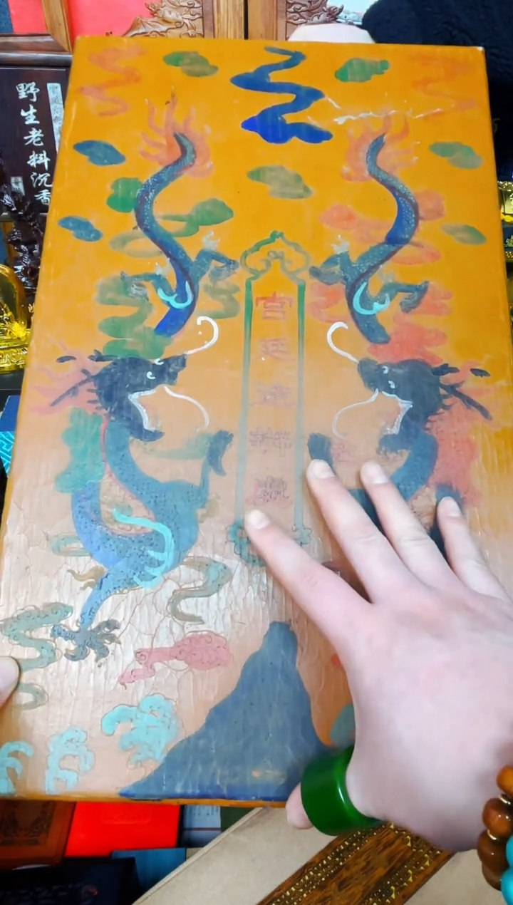 【闪购商品】织绣精品精品 独具韵味