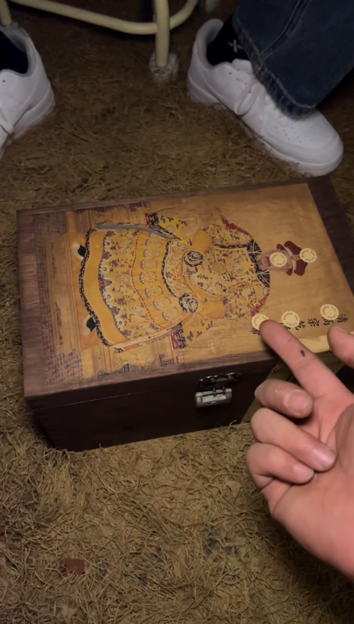 木-------福利3-------闷老头复古工艺风