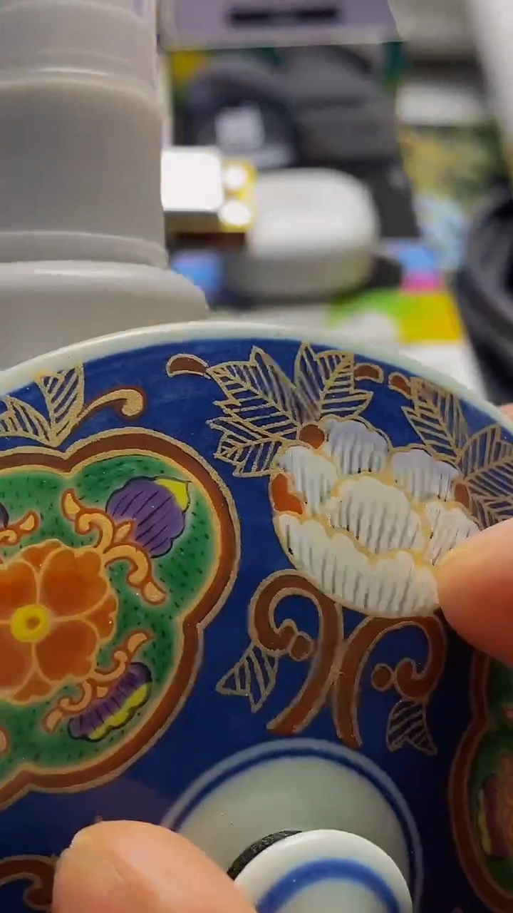 瓷片瓷器茶具品  工艺美术