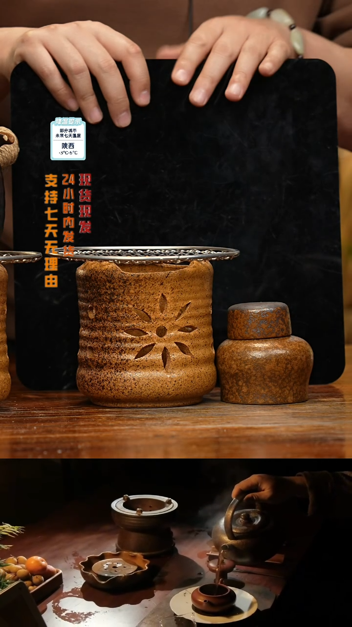【闪购商品】紫砂茶壶八戒茶器-古法柴烧