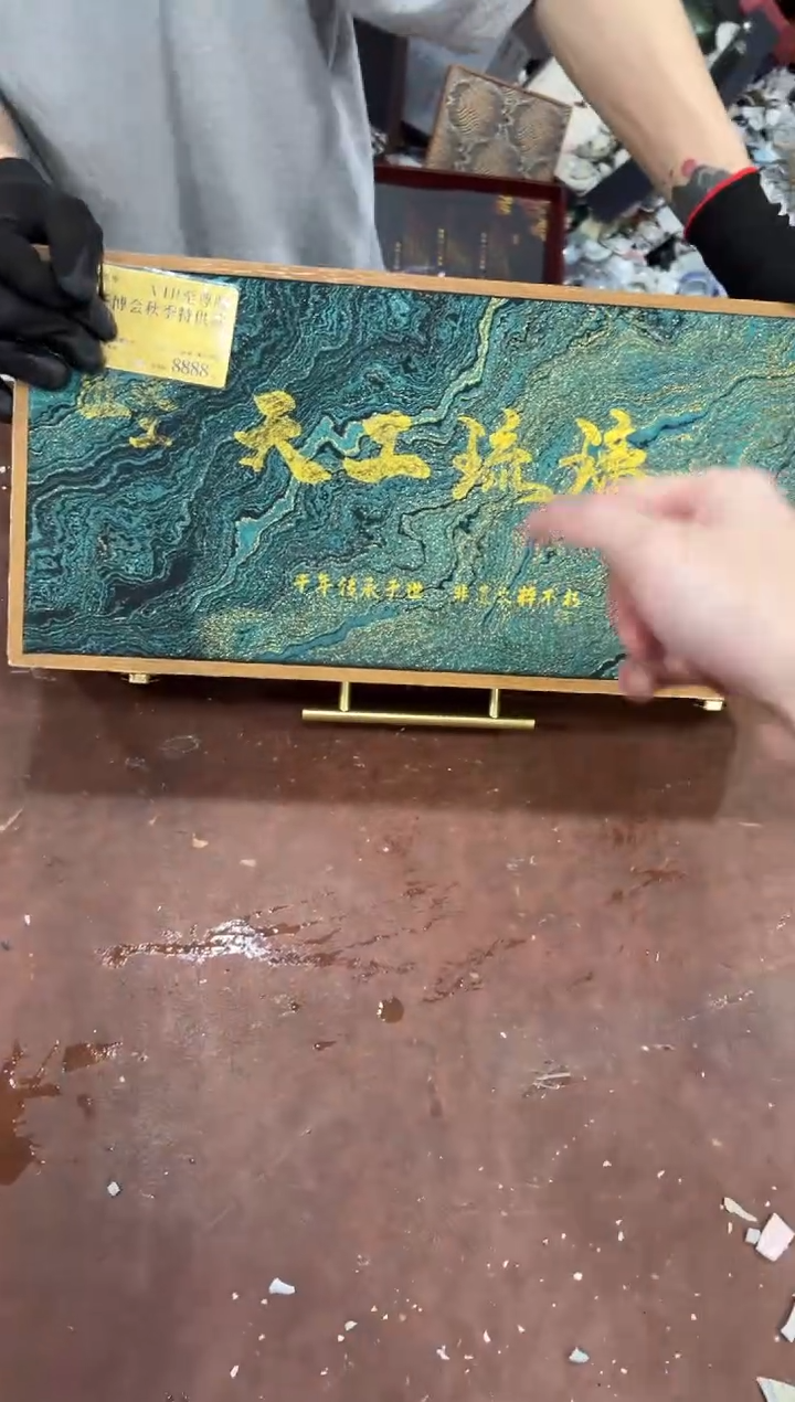 @@@@@@@@@@@@带礼盒