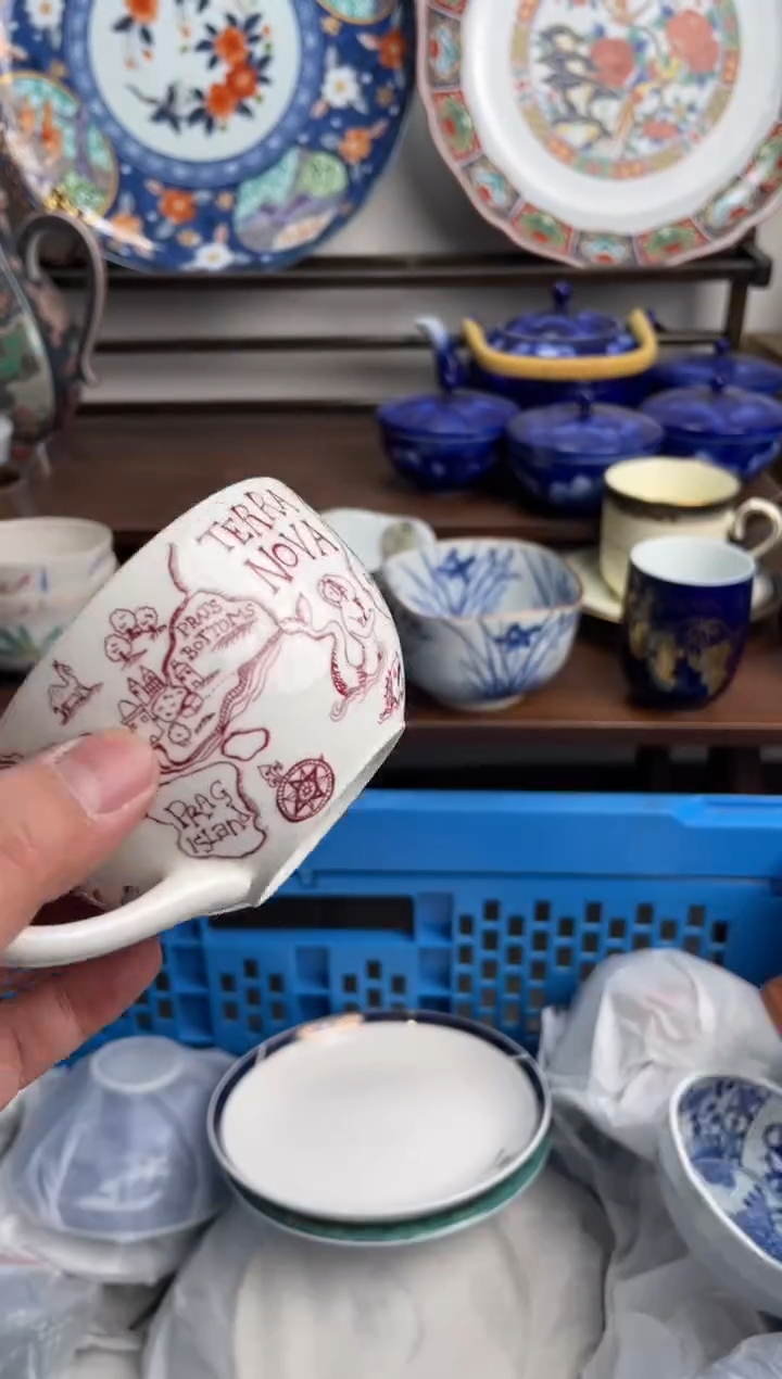 【闪购商品】瓷片351-H-2月9日满20包邮