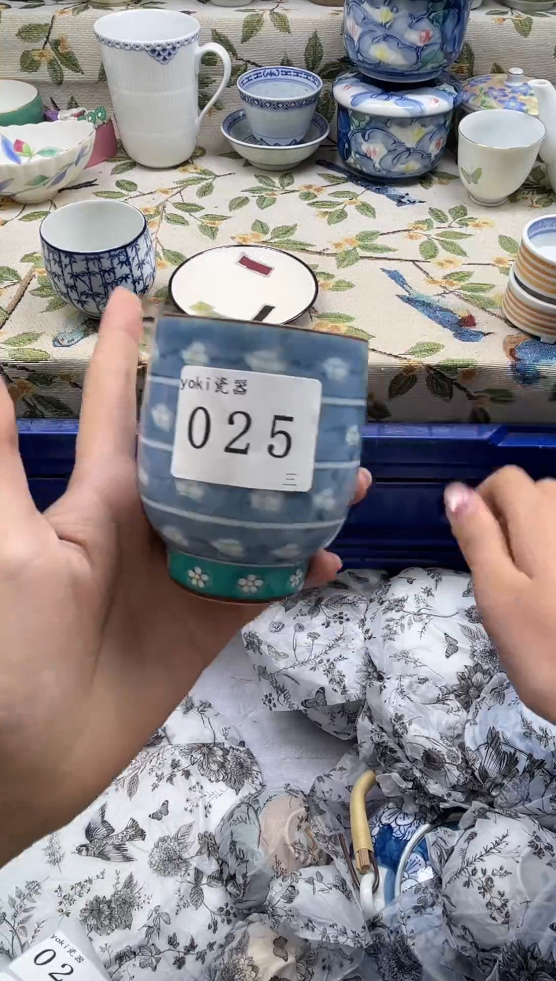 瓷片小*子              025