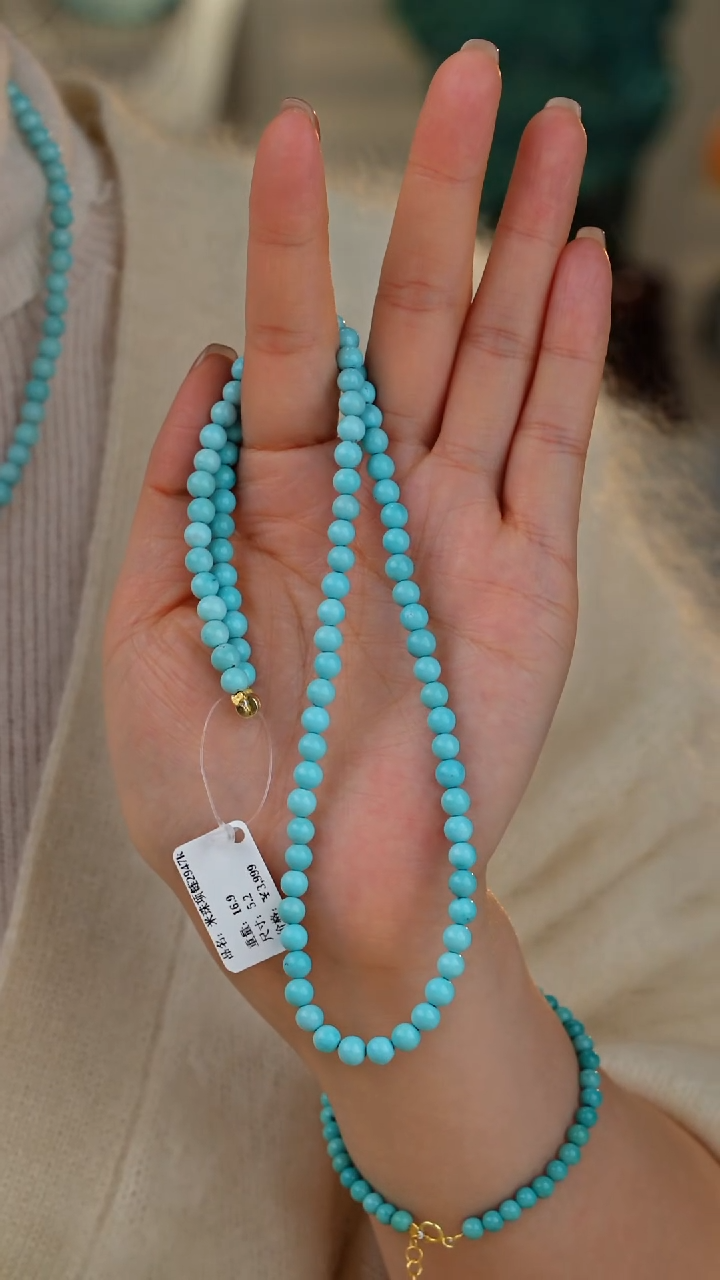 【闪购商品】绿松石项链18K金镶嵌多样性发货