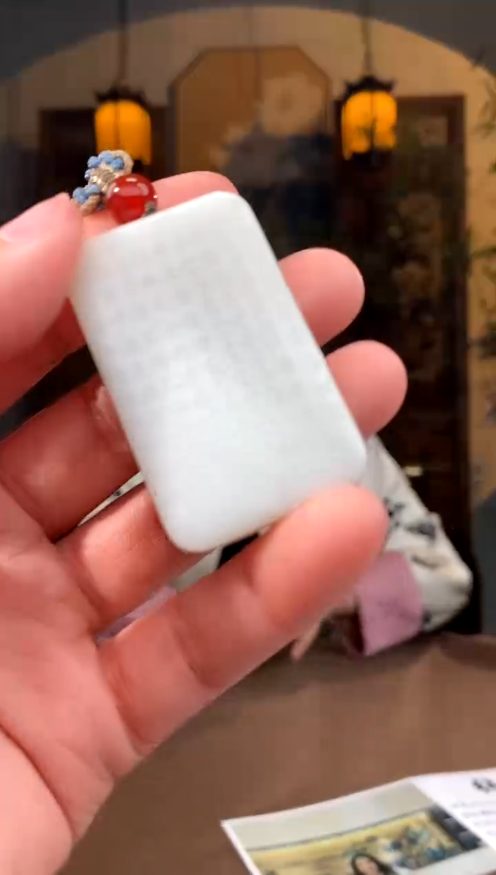 【闪购商品】和田玉颈饰未镶嵌E616