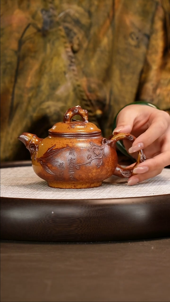 茶壶紫砂木****U【鲍宜明】柴烧 梅竹双清  290cc