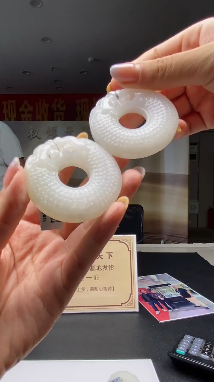 颈饰未镶嵌定制和田玉多样性发货【只发一件】*q32