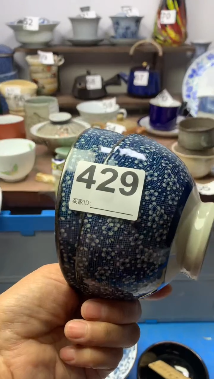 【闪购商品】瓷片明雅阁工艺品店