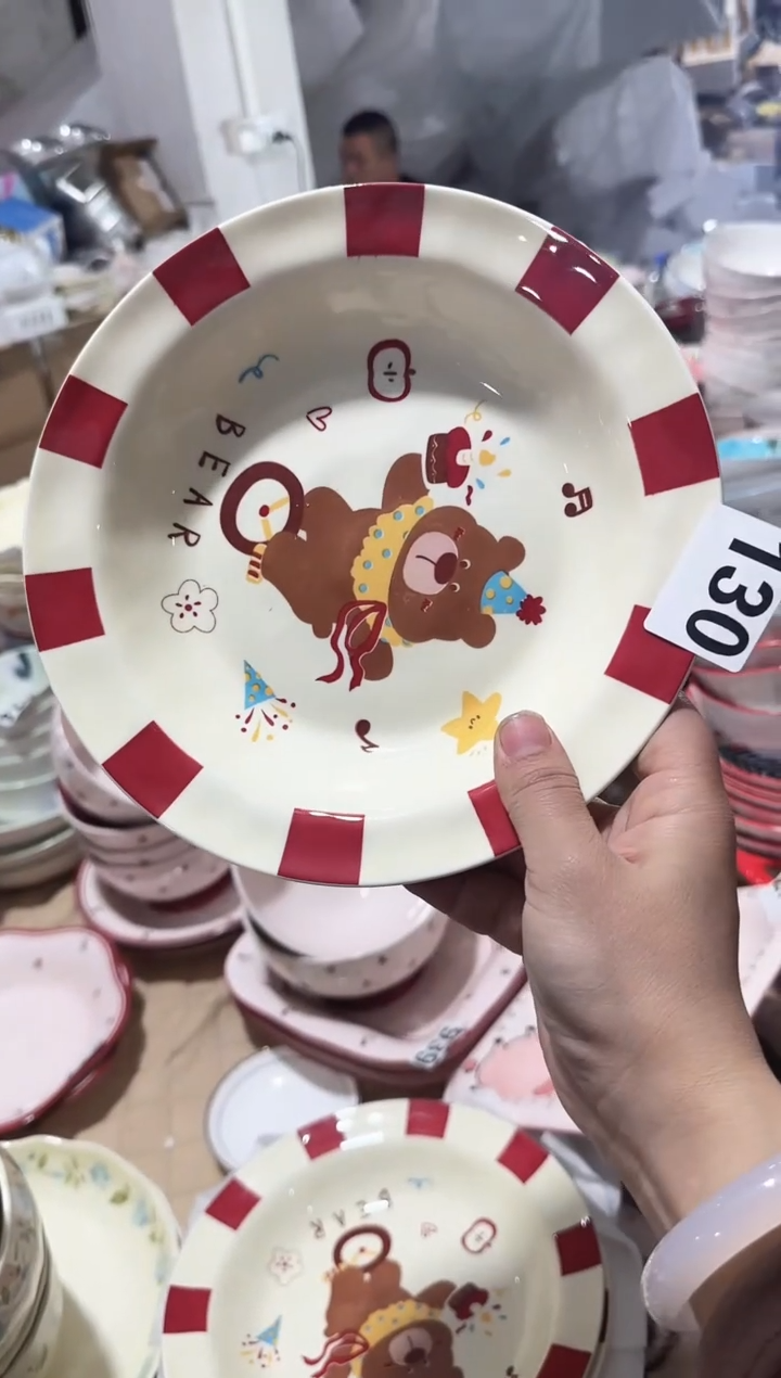 【8寸  2个】正品孤品黑点针眼属正常基本无暇介意慎拍