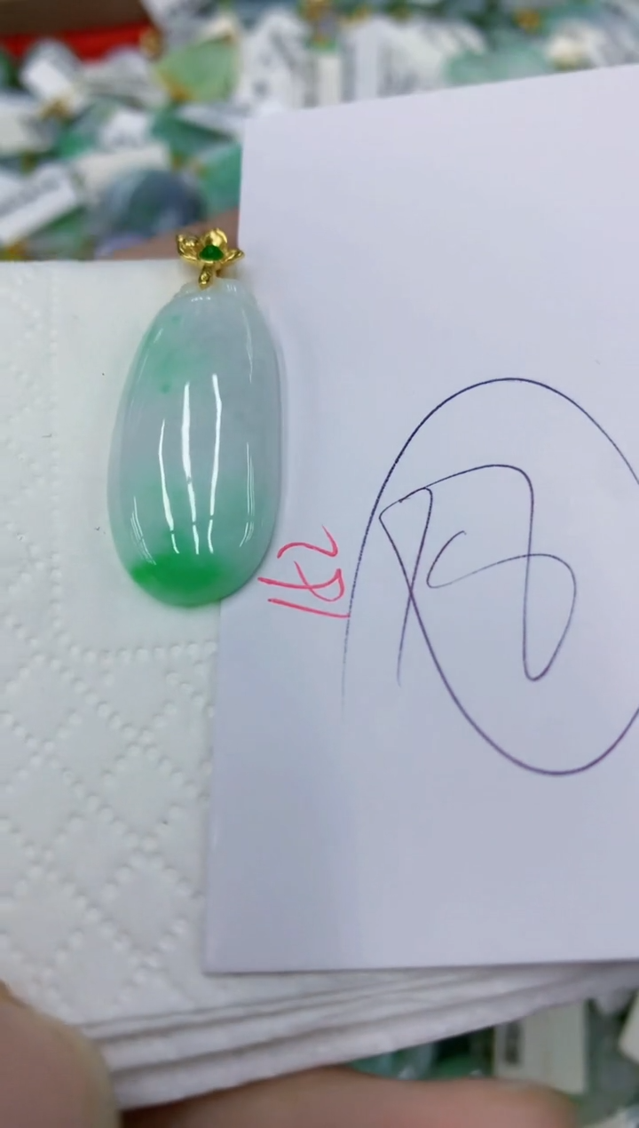 颈饰未镶嵌翡翠11111111111