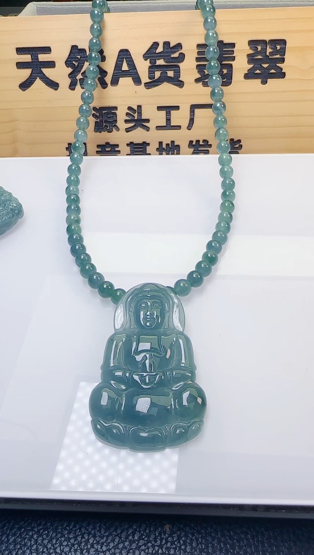 颈饰未镶嵌翡翠天然A货翡翠  多样性随机发其一