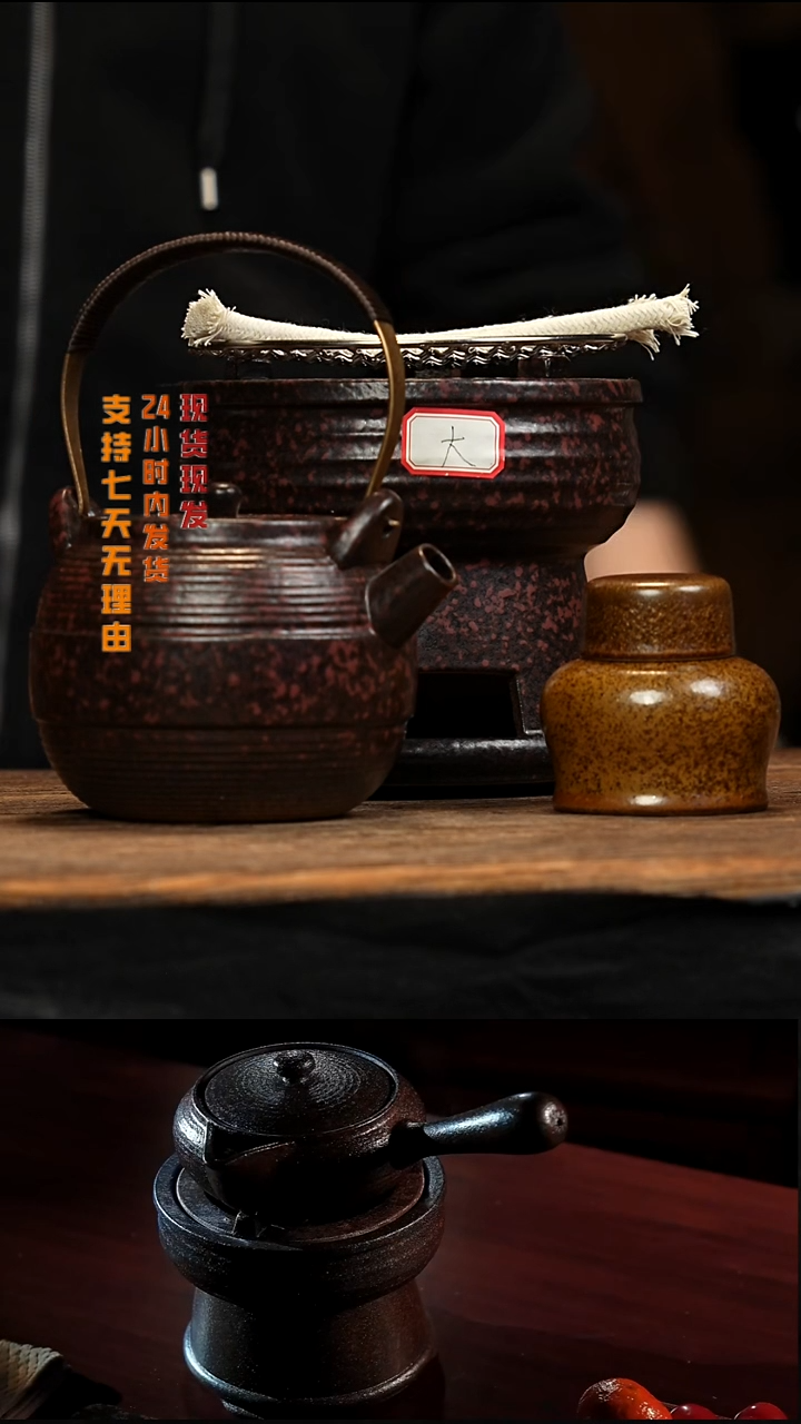 茶壶紫砂八戒茶器