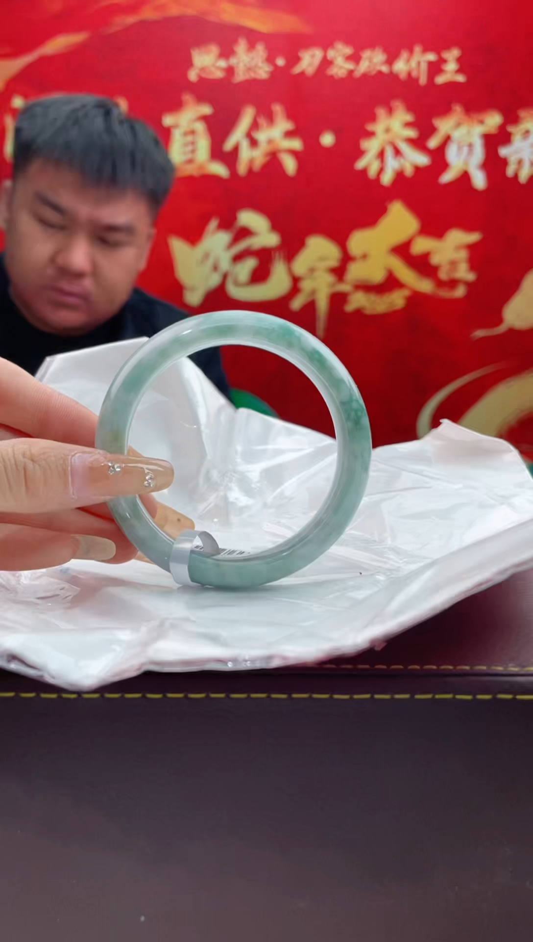 【闪购商品】翡翠手镯未镶嵌13翡翠手镯（微瑕）