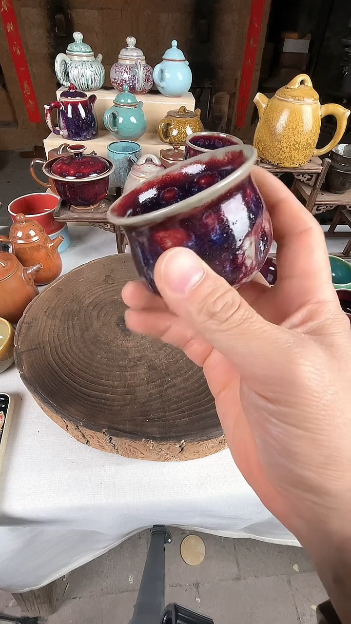 钧瓷钧瓷炭烧主人杯