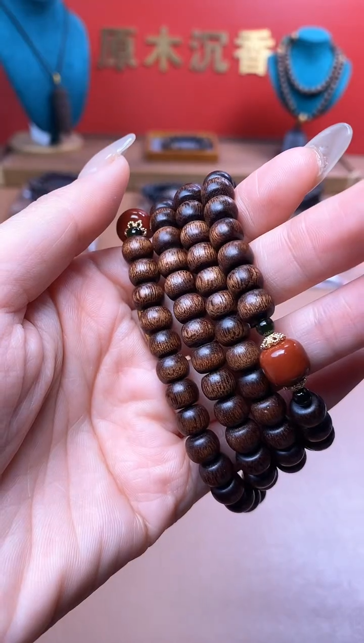 【闪购商品】沉香手串Y沉水玉化富森红土6*8*108颗