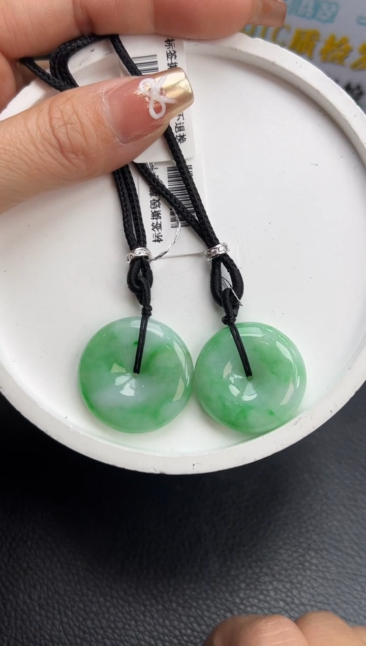 【闪购商品】翡翠颈饰未镶嵌YM911-4 平安扣多样性发一