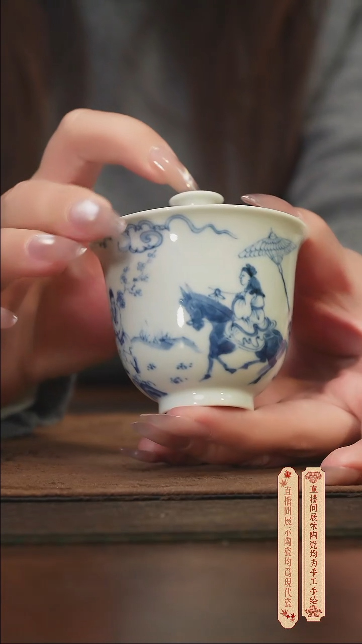柴窑青花破价福利