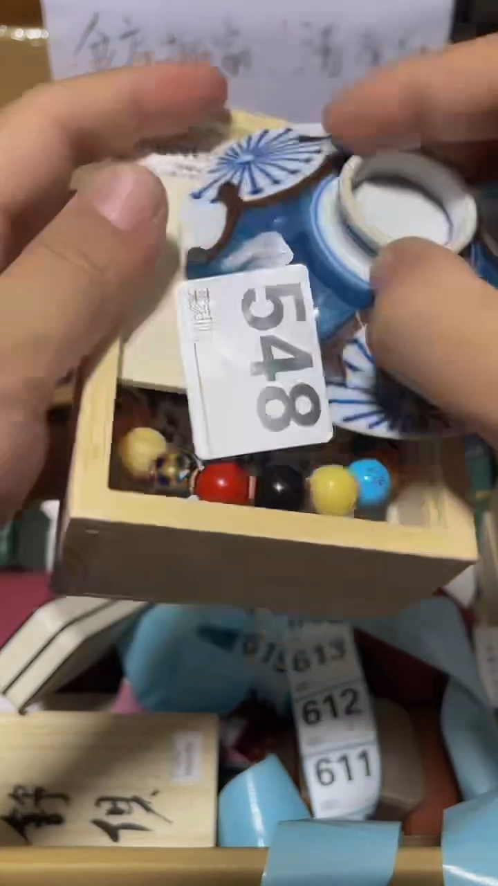 串链一图一发发发发