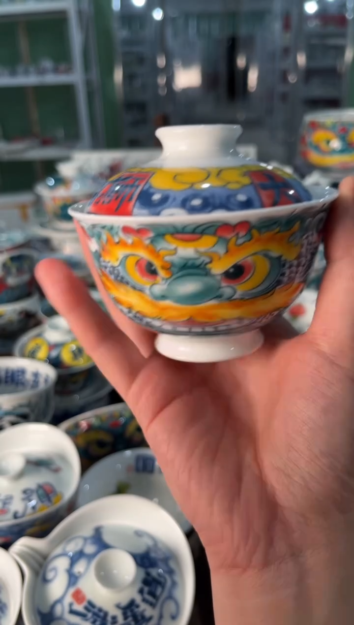 昨明盖碗（福利价格）