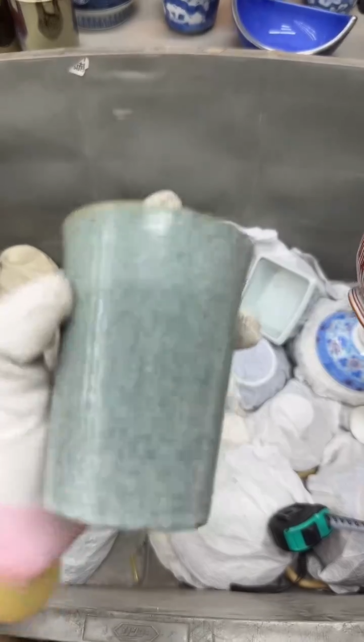 1h*瓷器瓷器瓷器瓷器